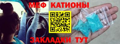 гашиш Комсомольск-на-Амуре