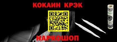ALPHA-PVP Коммунар