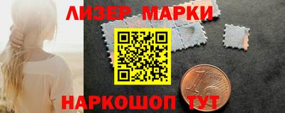 ALPHA-PVP Коммунар