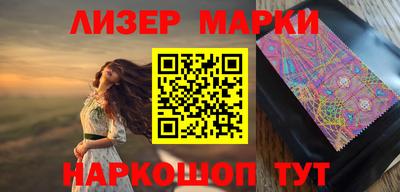 ALPHA-PVP Коммунар