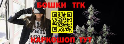 ALPHA-PVP Коммунар