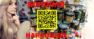 ALPHA-PVP Коммунар