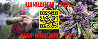 ALPHA-PVP Коммунар