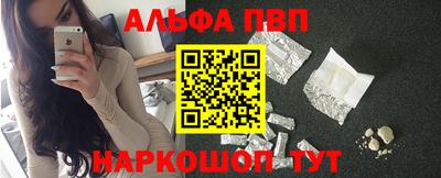 гашиш Комсомольск-на-Амуре