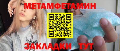 гашиш Комсомольск-на-Амуре
