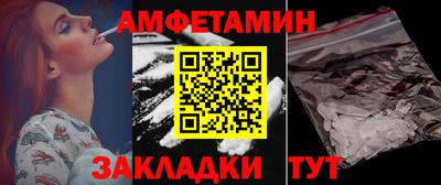 гашиш Комсомольск-на-Амуре