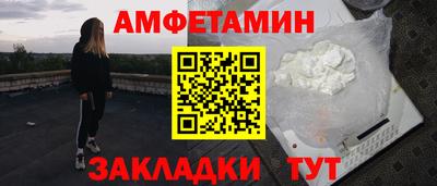 ALPHA-PVP Коммунар
