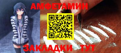 ALPHA-PVP Коммунар