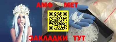 гашиш Комсомольск-на-Амуре