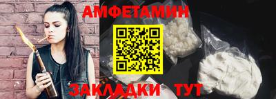 ALPHA-PVP Коммунар