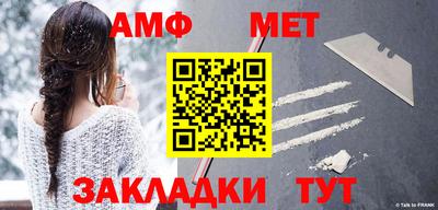 гашиш Комсомольск-на-Амуре