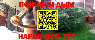 гашиш Комсомольск-на-Амуре