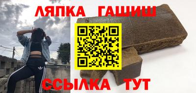 ALPHA-PVP Коммунар