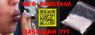 ALPHA-PVP Коммунар