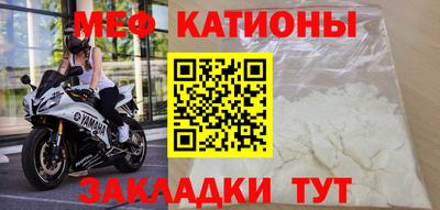 гашиш Комсомольск-на-Амуре