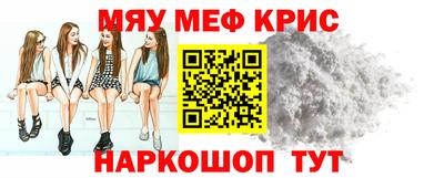 гашиш Комсомольск-на-Амуре