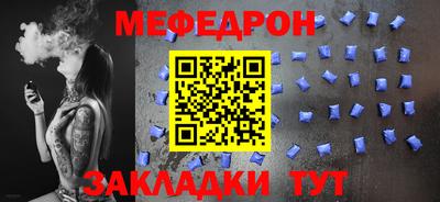 гашиш Комсомольск-на-Амуре